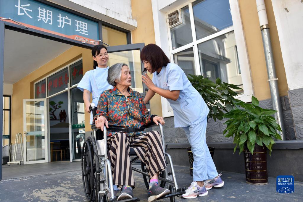 新老葡京官网